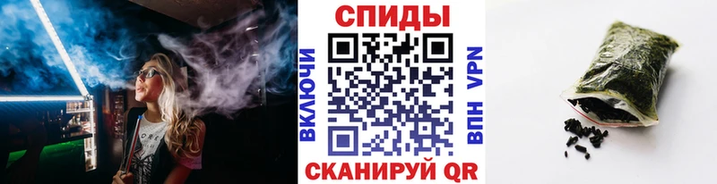 Бутират Butirat  Купить  Дальнереченск 