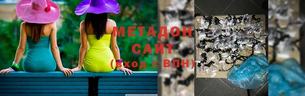 крисы Касимов