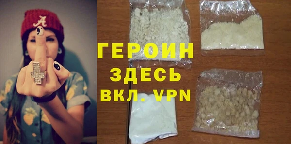 спиды Карпинск