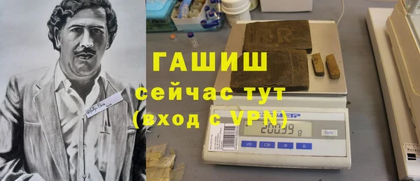 крисы Карталы