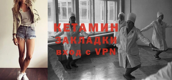крисы Касимов