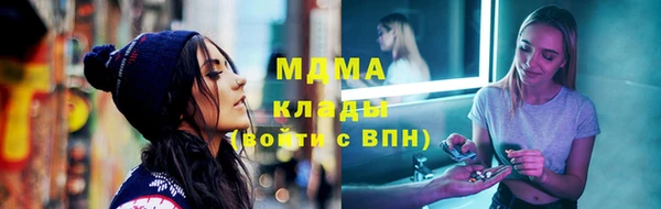 крисы Карталы