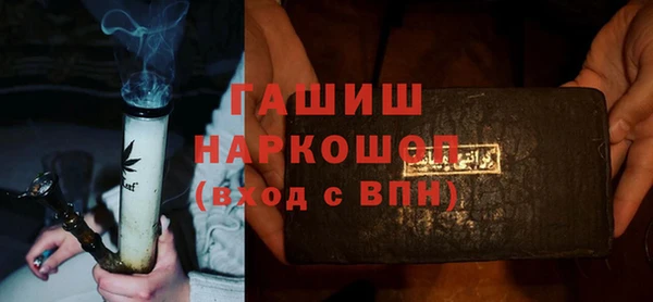 крисы Карталы