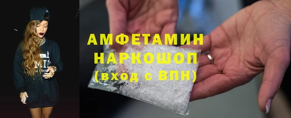 крисы Карталы