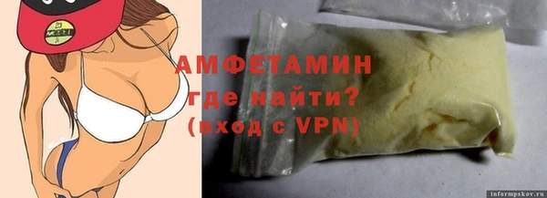 крисы Карталы