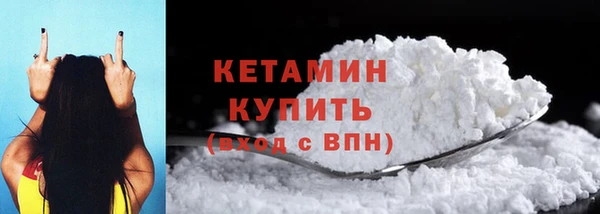 спиды Карпинск