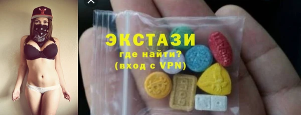 крисы Касимов