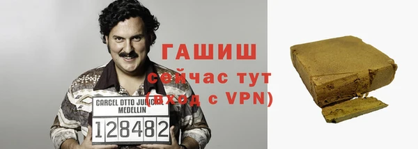 крисы Касимов