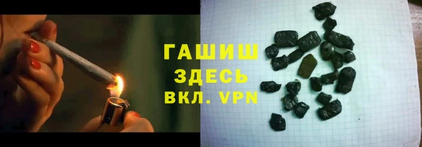 крисы Касимов
