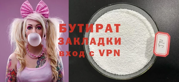 крисы Касимов