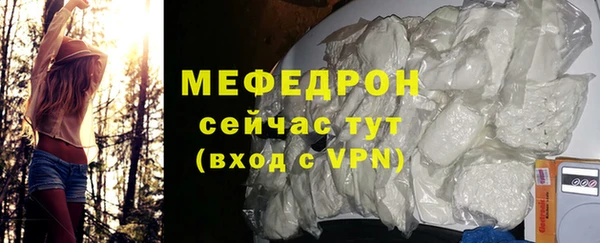 крисы Карталы