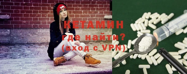 MDMA Premium VHQ Усмань