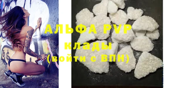 крисы Карталы