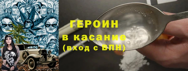 крисы Карталы