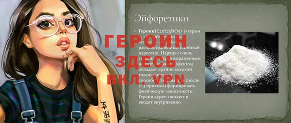 крисы Карталы