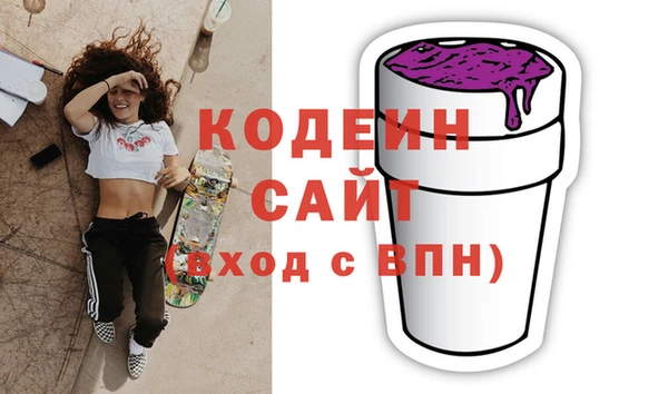 крисы Карталы