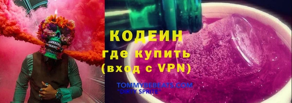 крисы Касимов
