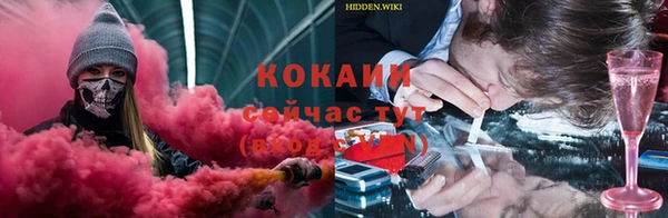 спиды Карпинск