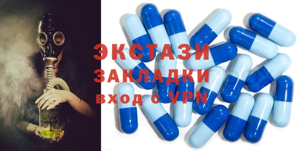 гидропоника Усинск